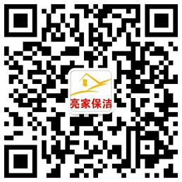 微信公眾號