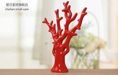 現(xiàn)代簡約抽象裝飾品 陶瓷風(fēng)水?dāng)[件的藝術(shù)與實(shí)用