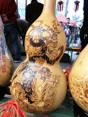 燙畫 古老技藝在現(xiàn)代工藝品中的藝術(shù)重生